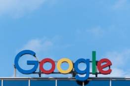 "جوجل" تضيف وظائف جديدة إلى منصة الذكاء الاصطناعي "بارد"