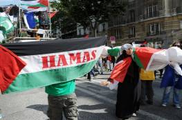 بالأسماء: مذكرات إسرائيلية لمصادرة أموال 5 مسؤولين كبار من حماس في أوروبا