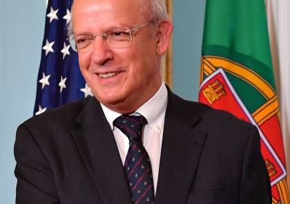 وزير الخارجية البرتغالي: انتخاب بايدن فرصة كبيرة لإستئناف المفاوضات الفلسطينية الإسرائيلية