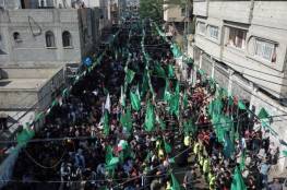حماس تنظم مسيرة حاشدة نصرة للأقصى والضفة وسط قطاع غزة
