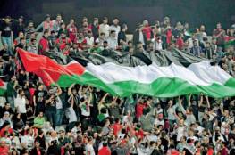 "فيفا" : الدوري المصري الأسوأ عربيا والفلسطيني الأفضل 