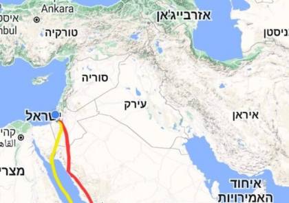 لأول مرة..طائرة إسرائيلية تستخدم المجال الجوي السعودي في رحلة إلى وجهة غير خليجية