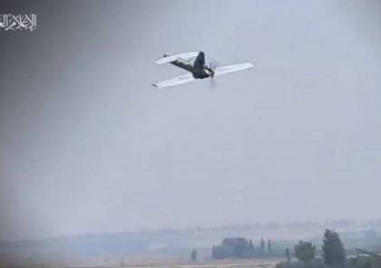 بالفيديو: القــسام تعرض مشاهد لأول مرة لطائرة "شهاب" أثناء إحدى مهامها
