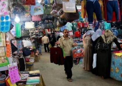 لجنة طوارئ غزة تقرر استكمال فتح سوق البسطات بالشجاعية صباح الغد