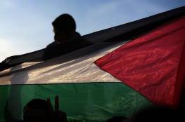 انتقادات لإسرائيل بعد تصنيفها منظمات فلسطينية غير حكومية بـ”الإرهابية”