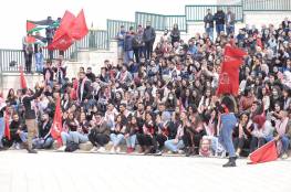 "تحالف اليسار" يفوز في انتخابات مجلس اتحاد طلبة جامعة بيت لحم