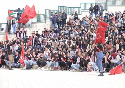 "تحالف اليسار" يفوز في انتخابات مجلس اتحاد طلبة جامعة بيت لحم