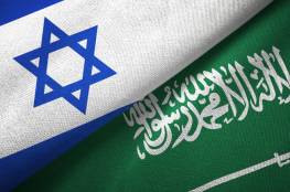 إعلامي سعودي شهير: مسار مفاوضات التطبيع بين "إسرائيل" والسعودية لا يحقق دولة فلسطينية