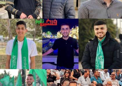 حماس: الرد العملي على جريمة الاحتلال باختطاف طلاب بيرزيت ذهاب الجميع للإنتخاب
