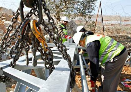 الإدارة والنقابة في "كهرباء القدس" تهنئان عمال فلسطين وموظفيها في يوم العمال العالمي