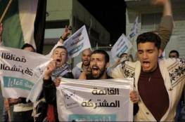 الإذاعة الإسرائيلية: نواب كنيست عرب طلبوا خفض نسبة الحسم لتفكيك المشتركة
