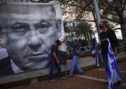 تململ في الليكود يرجئ تنصيب الحكومة الإسرائيلية إلى الأحد