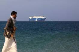 الحوثيون يكشفون عن وساطة تقودها دولة خليجية لوقف استهدافهم سفنا في البحر الأحمر