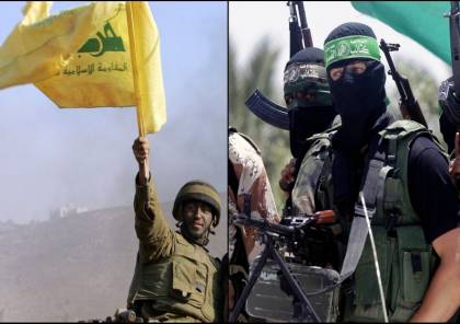 الباراغواي تقرر اعتبار حزب الله وحركة حماس "منظمات إرهابية" واسرائيل ترحب