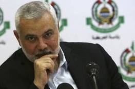 تركيا تنفي رسميا طرد رئيس المكتب السياسي لحركة "حماس" من البلاد