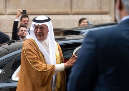 "هذا هلس".. السعودية توضح حقيقة التكهنات عن تداعيات قرار "أوبك +" (فيديو)