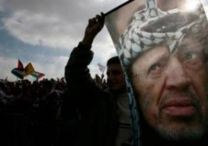 الكشف عن وثيقة إسرائيلية لاغتيال  الشهيد ياسر عرفات