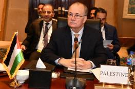 القاهرة: فلسطين تشارك في أعمال الاجتماع الوزاري السادس لمنتدى غاز شرق المتوسط