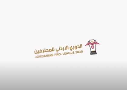 ملخص أهداف مباراة الأهلي والحسين إربد في الدوري الأردني
