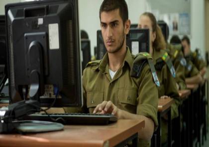 برنامج يساعد المهاجرين على الانضمام لوحدات استخبارات الجيش الإسرائيلي
