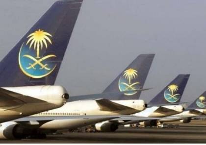 السعودية تستأنف رحلات الطيران الدولية في 17 أيار