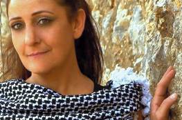 الفنانة الفلسطينية ريم تلحمي تطلق أغنيتها الجديدة بعنوان "إلنا بلد"