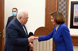 تفاصيل لقاء الرئيس عباس مع "بيلوسي"