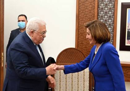 تفاصيل لقاء الرئيس عباس مع "بيلوسي"