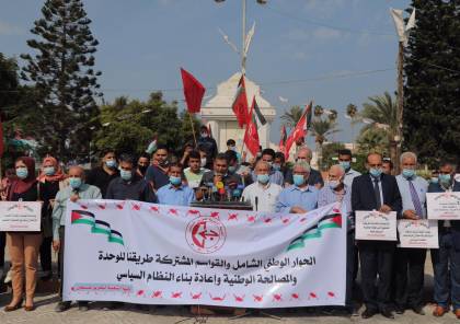 الجبهة الشعبية تنظم وقفات احتجاجية ضد الانقسام في محافظات قطاع غزة