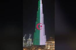 "برج خليفة" يتزين بعلم الجزائر احتفالا بذكرى ثورة 1 نوفمبر