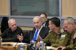 مجلس الحرب الإسرائيلي يقرر إرسال وفد إلى قطر لاستكمال محادثات تبادل الأسرى