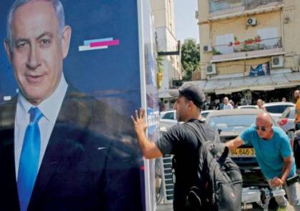 بعد "سليماني" وغزة.. هل تراهن إسرائيل على استطلاعات الرأي؟