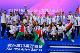 رفع علم فلسطين في قرية الرياضيين بدورة الألعاب الآسيوية