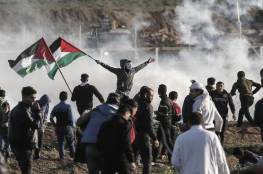 غزة: بيان هام من مسيرات العودة للمواطنين 