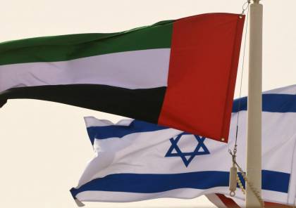  الإمارات تسعى لزيادة تكنولوجيا الدفاع الإسرائيلية بعد الهجوم الحوثي