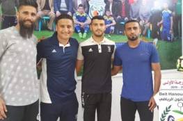 تجديد عقود 3 لاعبين وانتقال حارس في دوري غزة