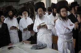 تقرير: إسرائيل توظّف أعيادها الدينية لخدمة مشاريعها الاستيطانية