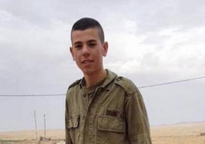 العثور على جثة جندي اسرائيلي مقتولًا قرب حاجز حزما بعد يومين من اختفاء آثاره