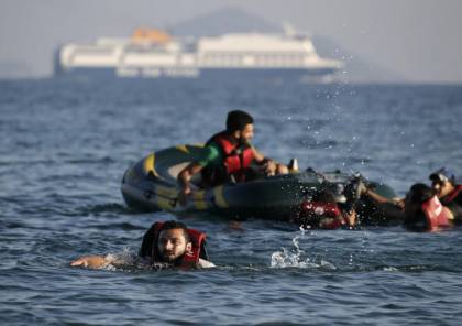 مياه بحر إيجه تبتلع 12 مهاجراً