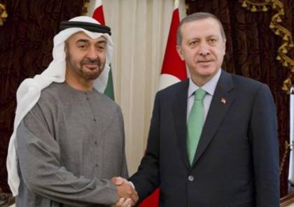 تقرير: محمد بن زايد يزور تركيا ويبحث مع أردوغان فتح طريق بديل عن قناة السويس