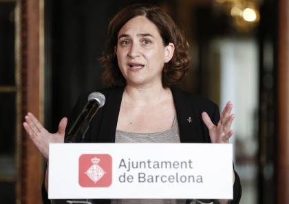 بلدية برشلونة تلغي اتفاقية التوأمة مع تل أبيب