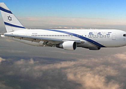 طائرة إسرائيلية تحمل وفدًا إلى البحرين تحلق في سماء السعودية