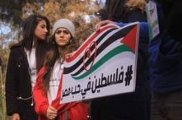 بالصور.. فلسطينيون ينظمون مسيرة فى حب مصر بقطاع غزة تضامنا مع ضحايا الإرهاب