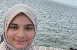 "التايم" ترشح طفلة من أصل فلسطيني لنيل جائزة طفلة العام