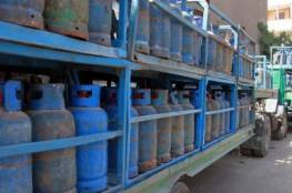 لجنة الأمن والسلامة في خانيونس تغلق نقطة لتعبئة الغاز المنزلي مخالفة للشروط والنظام