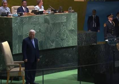 جماهير غزة تتابع خطاب الرئيس في الأمم المتحدة بالساحات العامة