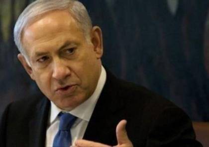 موقع عبري: نتنياهو حظر على وزرائه السفر للإمارات قبل توجهه بنفسه