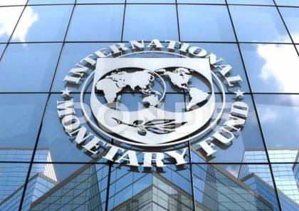 "النقد الدولي" يتوقع تعافيا اقتصاديا "غير متكافئ" في الشرق الأوسط