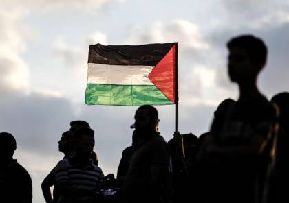 بلديات إيرلندية ترفع علم فلسطين في اليوم العالمي للتضامن مع شعبنا
