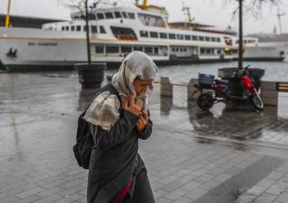 إسطنبول: مصرع 4 أشخاص جراء سوء الأحوال الجوية